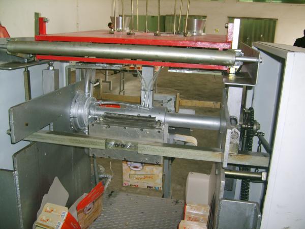 МОДЕЛЬ T. T. O. R-245 ПОЛЬНОЕ АВТОМАТИЧЕСКОЕ ОБОРУДОВАНИЕ ДЛЯ САХАР КУСКОВОЙ